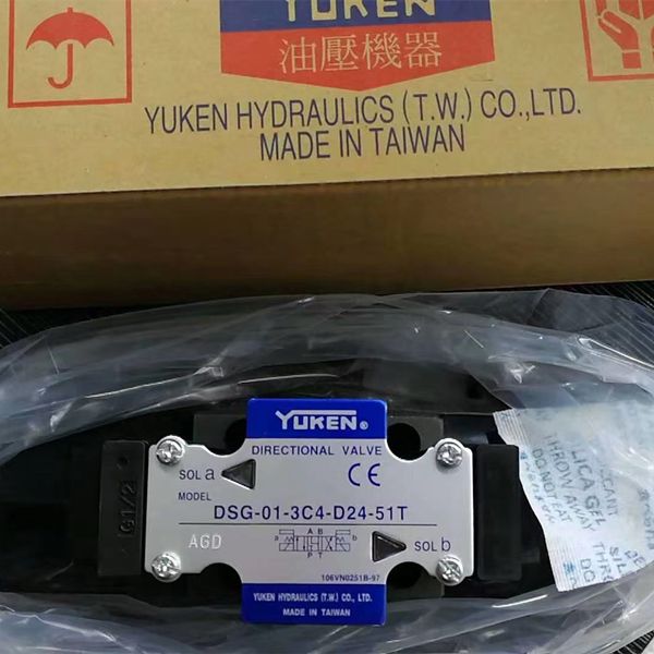 DSG-01-3C4-D24-51T電磁閥，原裝正品